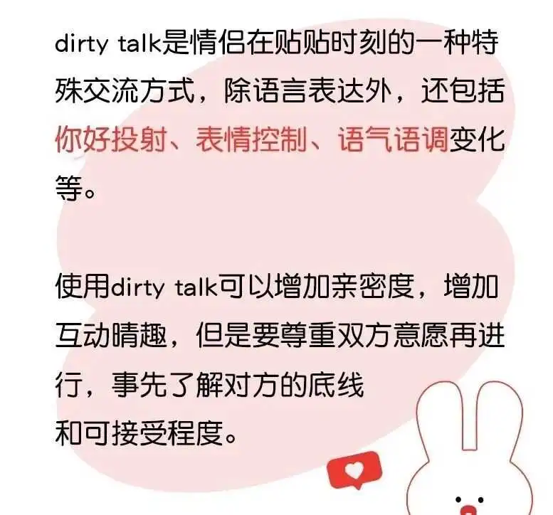 西檬之家sm亚文化新人如何入门? 一