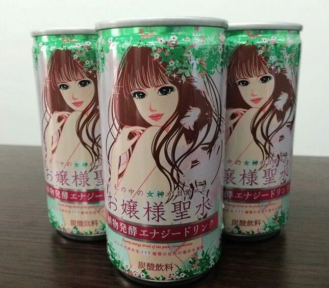 西檬之家字母圈的SUB是什么意思? 一