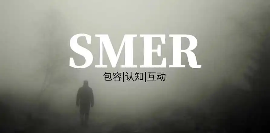 西檬之家s倾向入门指南 一