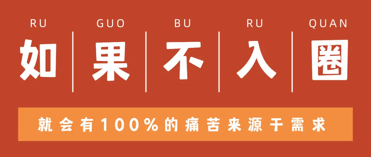 西檬之家圣水是什么?你的BDSM边界在哪里? 一