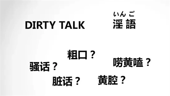 西檬之家BDSM入圈新手需要注意什么? 一