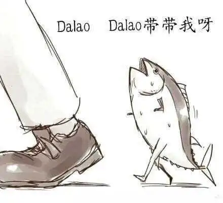 西檬之家dirty talk是什么?字母圈新人入圈指南 一