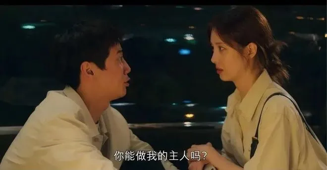 西檬之家-ddlg是什么? 一