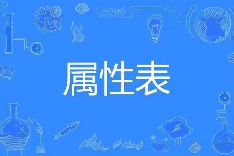 西檬之家恋足癖是什么?字母圈新人入圈 一