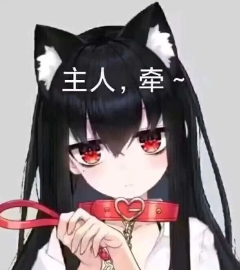 西檬之家字母圈是什么?新人入圈指南 一