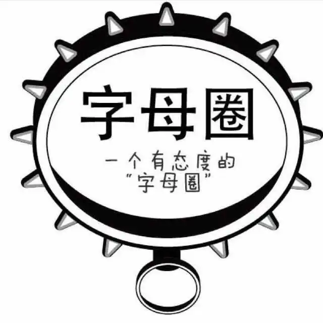 西檬之家s属性是什么意思?字母圈新人如何认清自己的属性? 一