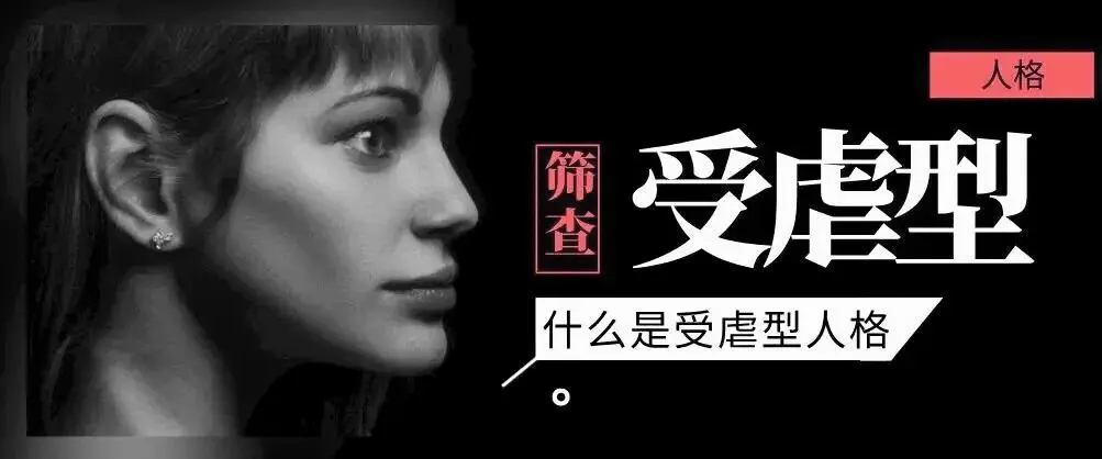 西檬之家k8猫系?你的字母圈属性是什么? 一